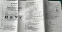 青海省金太阳2024-2025学年高三上学期11月联考化学试卷+答案