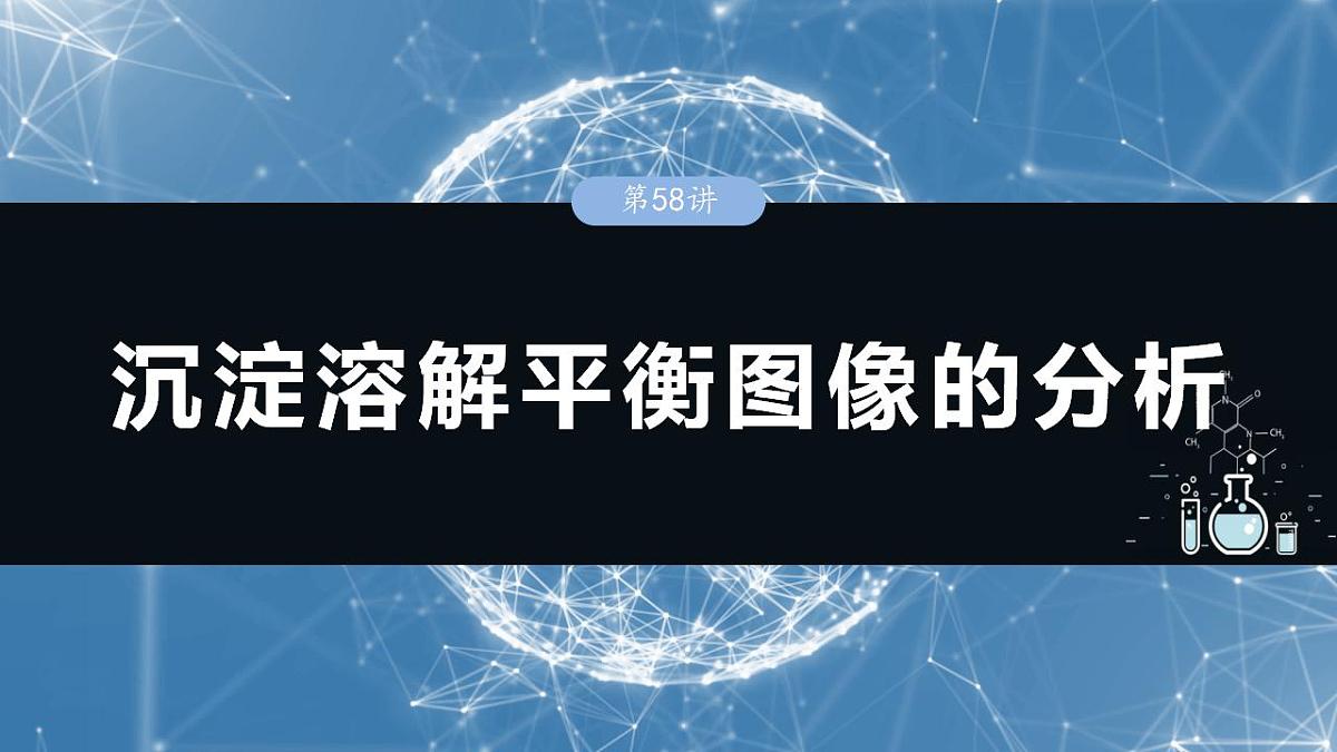 17828146第1页