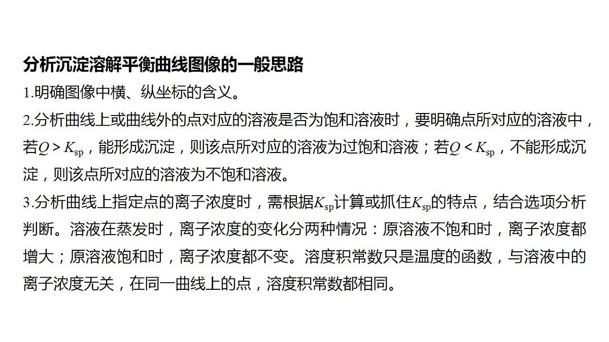 17828146第3页