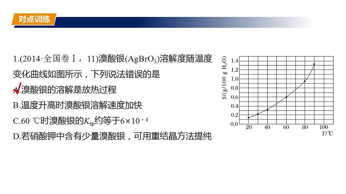 17828146第6页