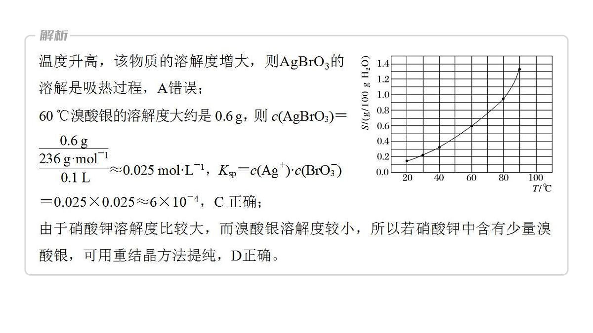 17828146第7页