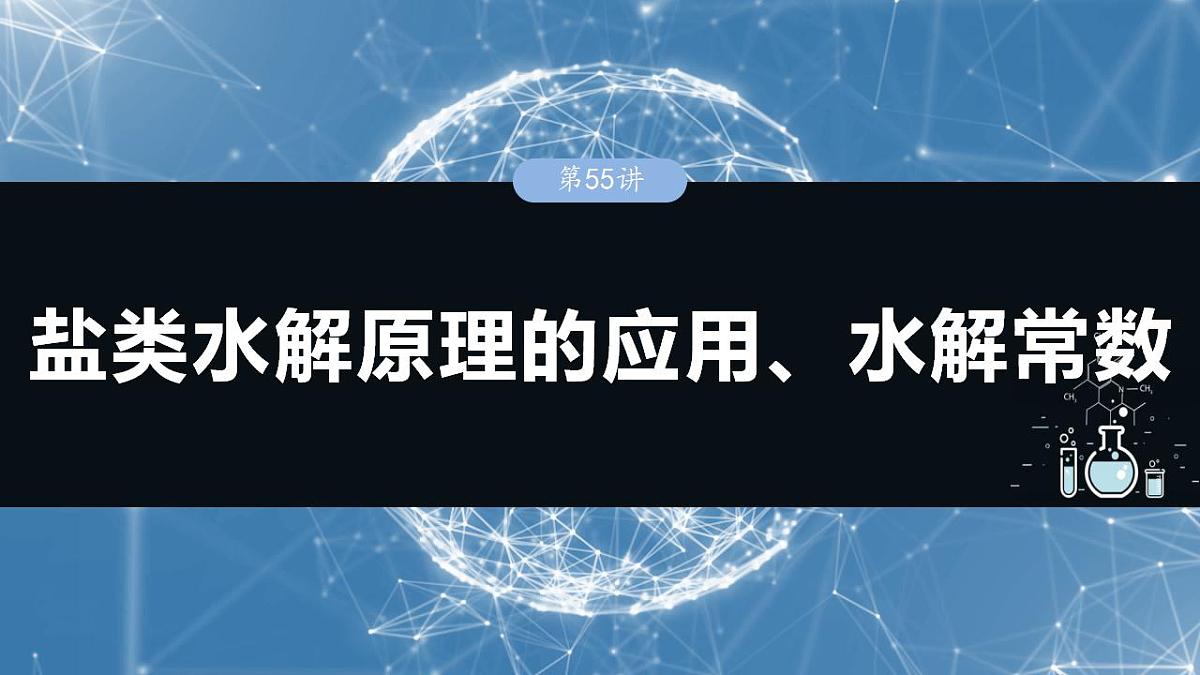 17828754第1页