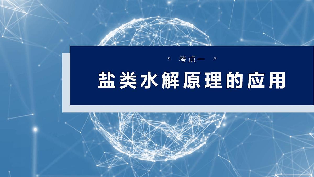 17828754第2页