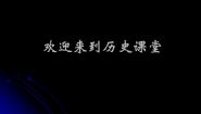 高中历史人教版 (新课标)必修1 政治史第八单元 当今世界政治格局的多极化趋势综合与测试说课课件ppt