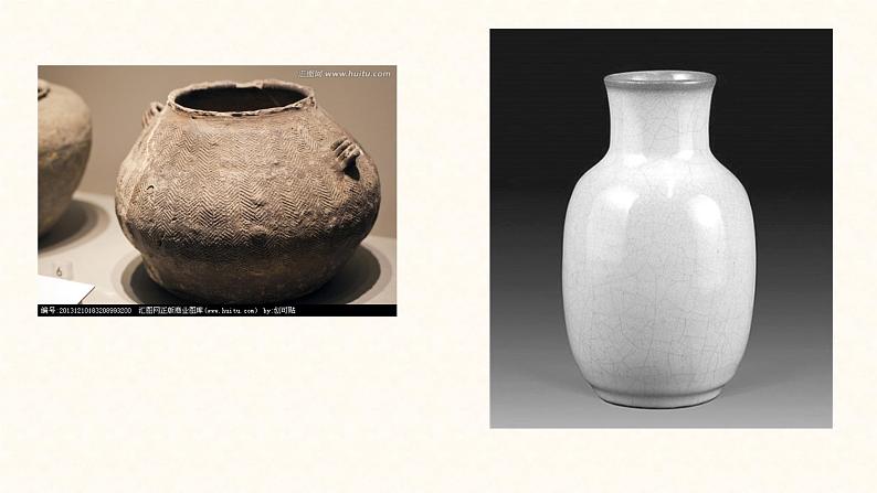 高一历史必修二第二课古代手工业的进步素材古代中国的瓷器发展概况(共36张PPT)课件PPT03