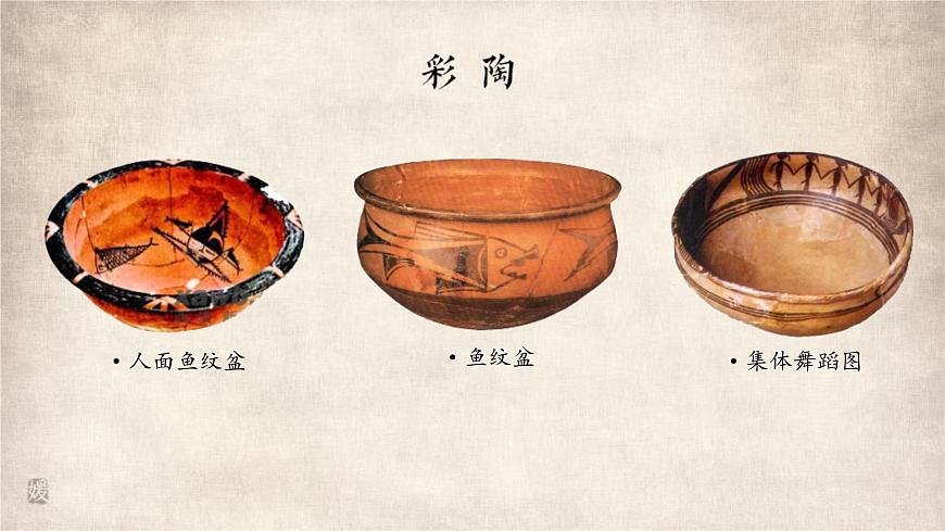 第8課 筆墨丹青-高一歷史回顧復(fù)習(xí)優(yōu)質(zhì)課件（岳麓版必修3）第8頁(yè)