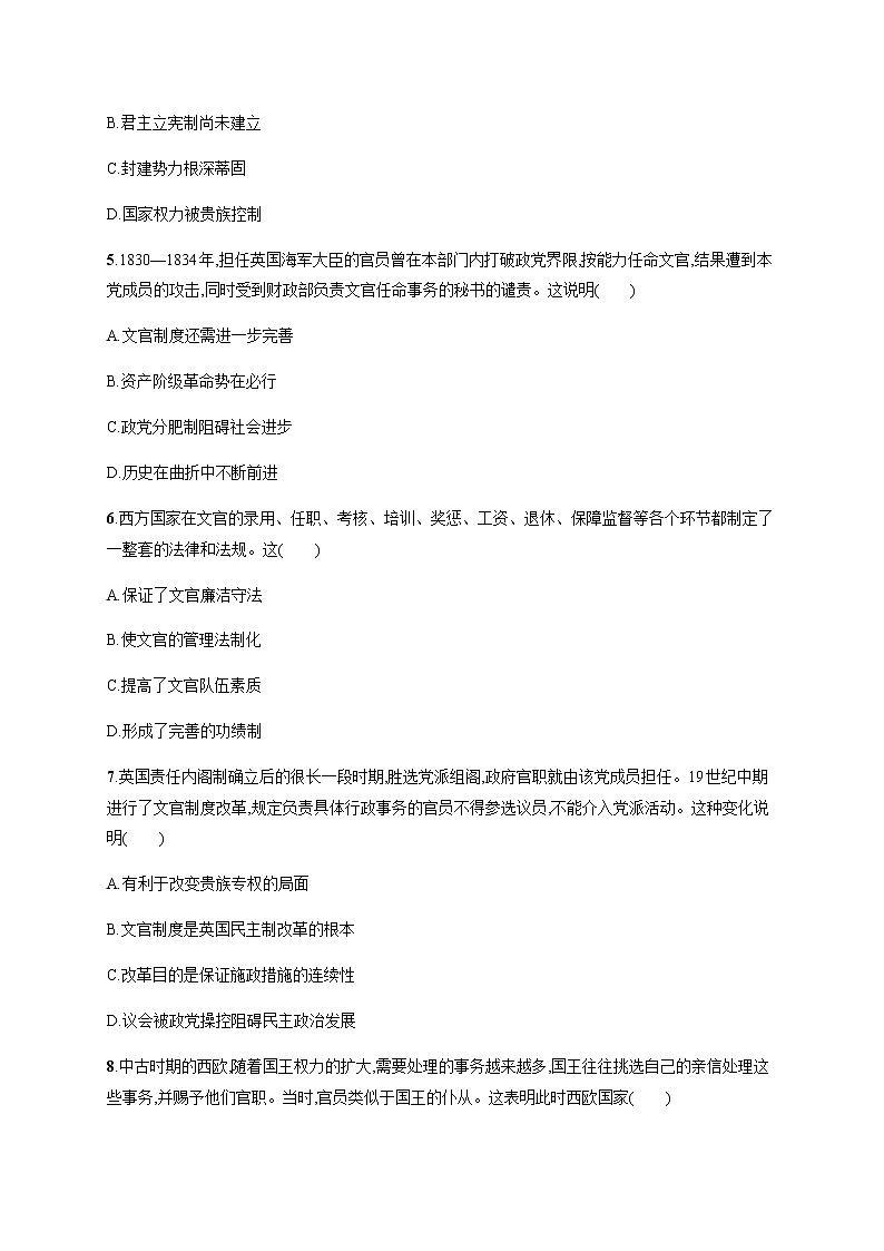 部编版高中历史选择性必修1第6课西方的文官制度作业含答案102
