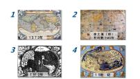 人教統(tǒng)編版(必修)中外歷史綱要(下)第7課 	全球聯(lián)系的初步建立與世界格局的演變優(yōu)秀課件ppt