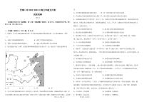 2023年天津一中高三下学期第五次月考历史试卷含答案解析