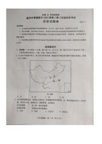 2023届浙江省温州市普通高中高三第三次适应性考试 历史