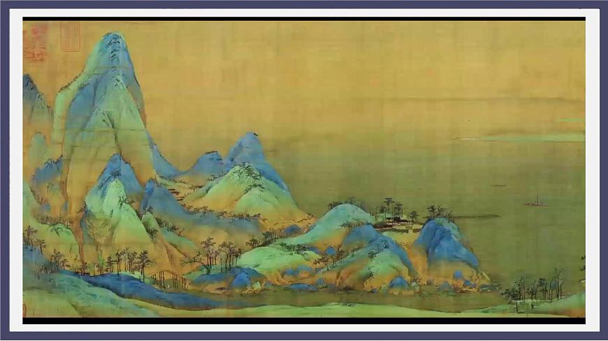 人教統(tǒng)編版高中歷史必修中外歷史綱要 第十二課 遼宋夏金元的文化 課件第2頁