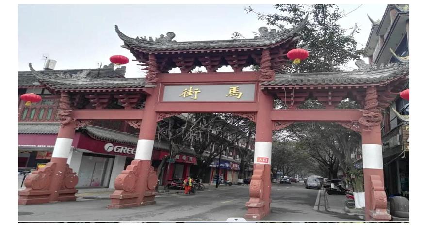 第5課 三國兩晉南北朝的政權(quán)更迭與民族交融 公開課示范課件2 2023-2024 部編版高中歷史 必修上冊第1頁