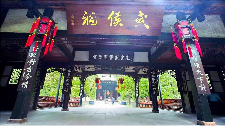 第5課 三國兩晉南北朝的政權(quán)更迭與民族交融 公開課示范課件2 2023-2024 部編版高中歷史 必修上冊第2頁