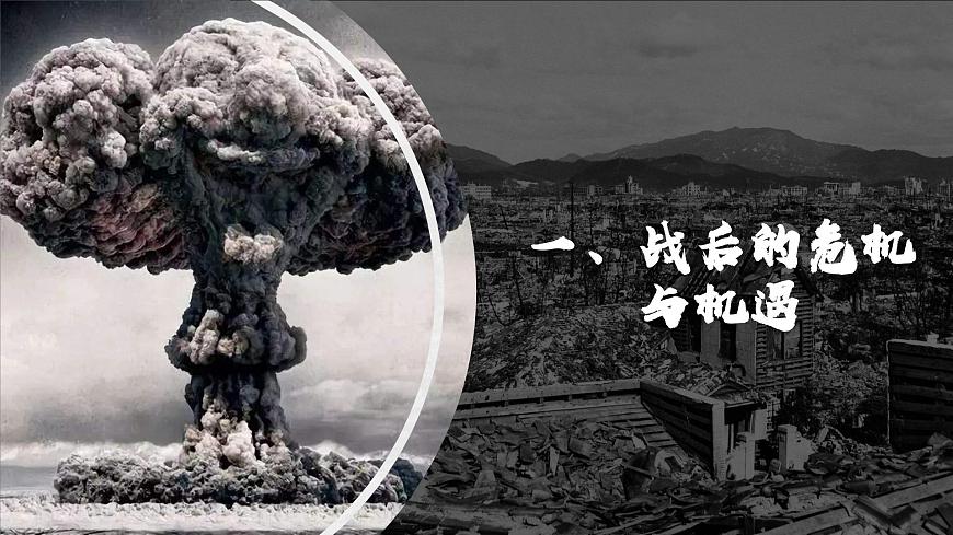 第15課 現(xiàn)代醫(yī)療衛(wèi)生體系與社會生活 課件( 含內(nèi)嵌視頻)---2023-2024學(xué)年高二上學(xué)期歷史統(tǒng)編版（2019）選擇性必修2第6頁