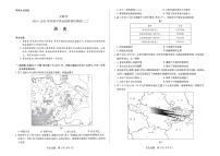 河南省天一大聯(lián)考2024-2025學(xué)年高三上學(xué)期10月階段性檢測（二）歷史試題（含答案）