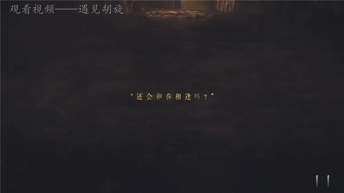 第9课 古代的商路、贸易与文化交流 课件--2024-2025学年高二下学期历史统编版(2019)选择性必修3文化交流与传播第1页