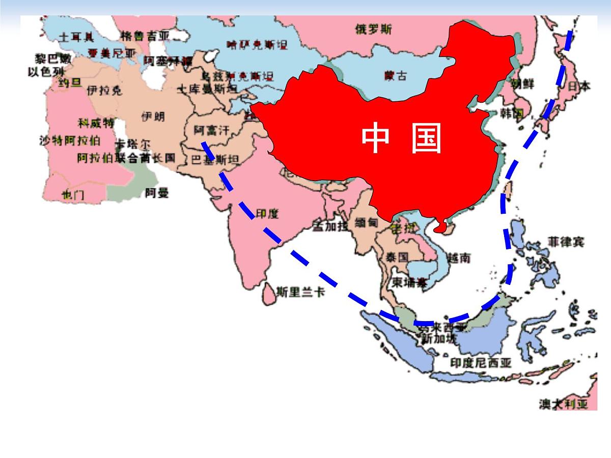 课件—人教版 (新课标)高中历史必修1 7-23《新中国初期的外交》第7页