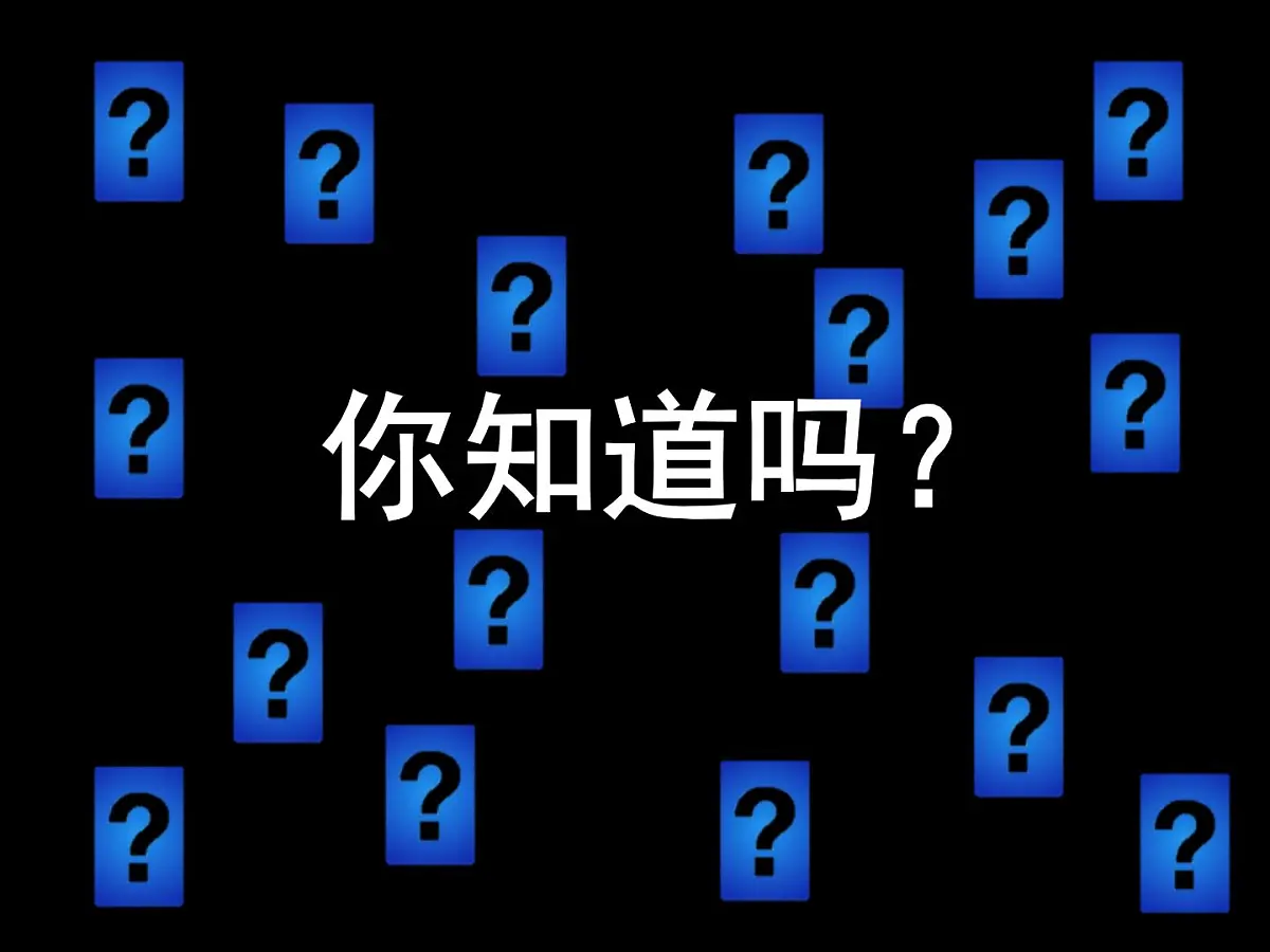 人教版 (新课标)高中历史必修2 5-16《大众传媒的变迁》课件第1页