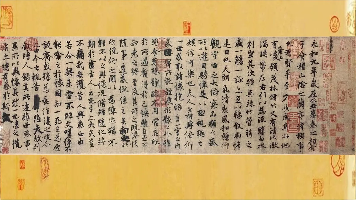 课件—人教版 (新课标)高中历史必修3 3-10《充满魅力的书画和戏曲艺术》第5页