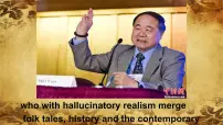高中历史人教版 (新课标)必修3 文化史文学的繁荣教案配套ppt课件
