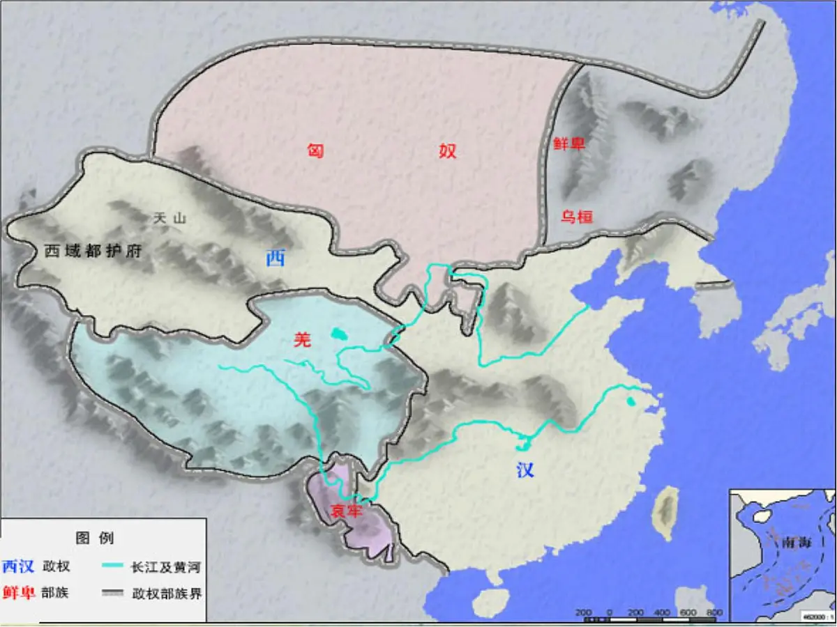课件—人民版高中历史必修3 1-2《汉代儒学》第7页