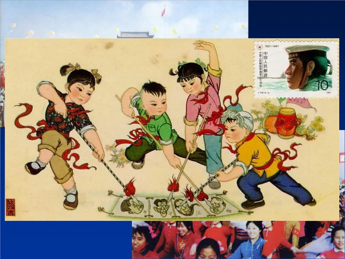 人民版高中历史必修3 4-3《建设中国特色社会主义理论》课件第6页