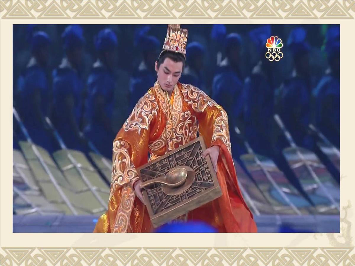 岳麓版高中历史必修3 1-6《中国古代的科学技术》课件第2页