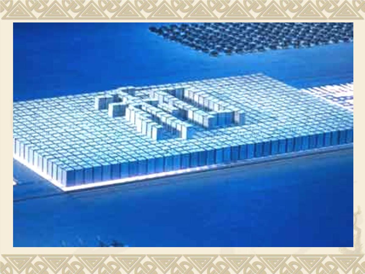 岳麓版高中历史必修3 1-6《中国古代的科学技术》课件第3页