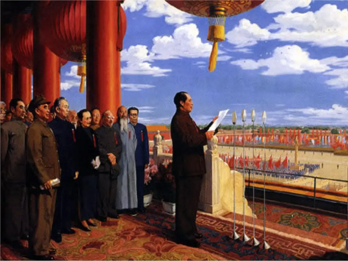 岳麓版高中历史选修4 4-15《新中国的缔造者毛泽东》课件第1页