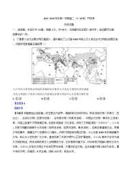 河北省文安县第一中学2025-2026学年高二上学期开学考试历史试题（解析版）