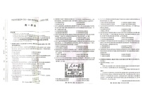 甘肃省酒泉市2024-2025学年高一上学期期末考试历史试题