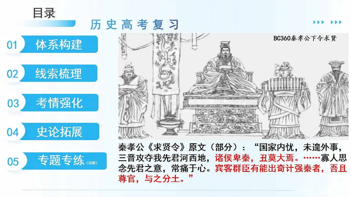 17829486第2页