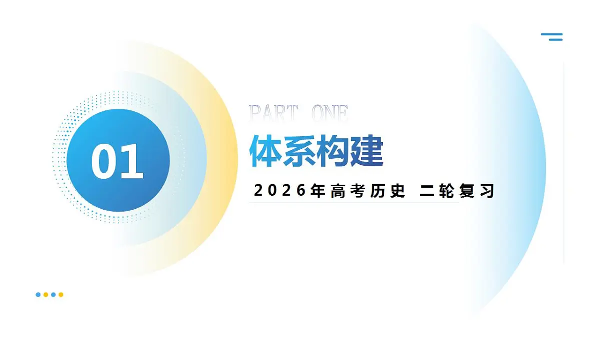 17829486第3页