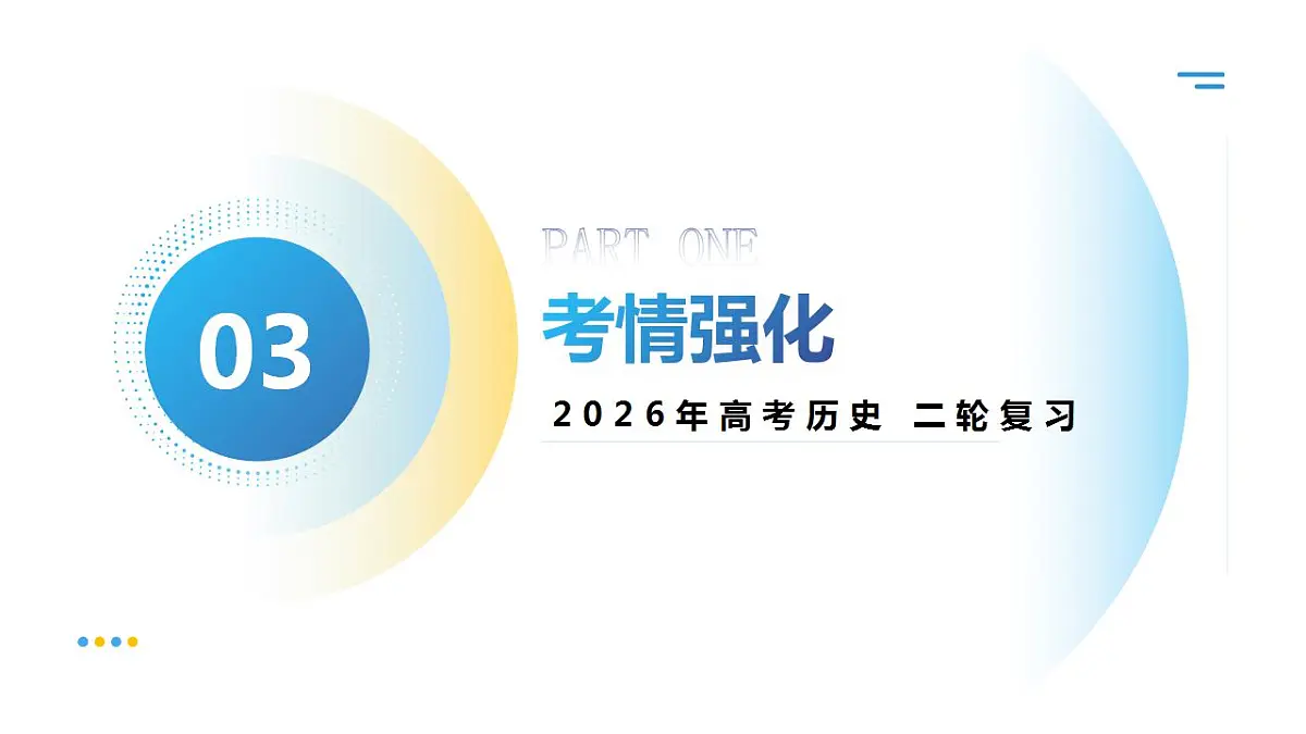17829486第7页