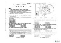 山东潍坊市2025-2026学年高一上学期期末学业质量监测历史试题