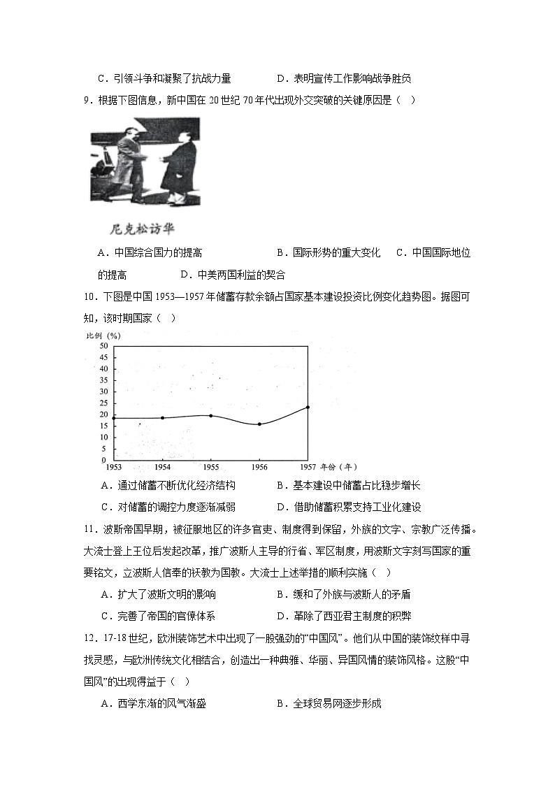 h第3页