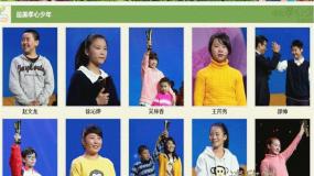 2021学年1 色彩斑斓的文化生活图文课件ppt