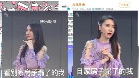 高中政治思品人教版 (新课标)必修3 文化生活2 在文化生活中选择备课课件ppt