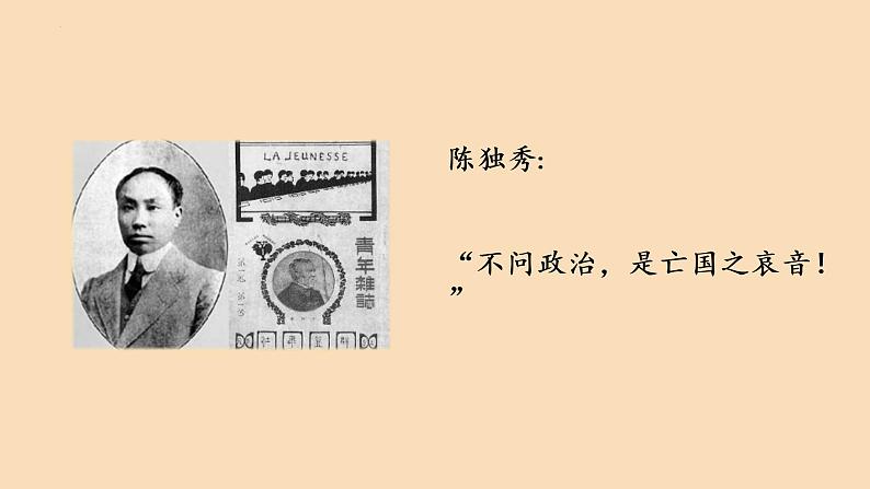 1.3 (1)第5页