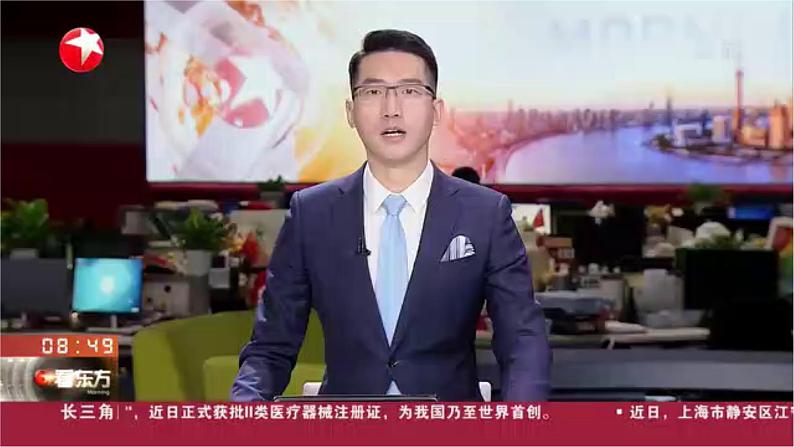 5.2构建人类命运共同体 课件-2021-2022学年高中政治统编版选择性必修一当代国际政治与经济 (1)03