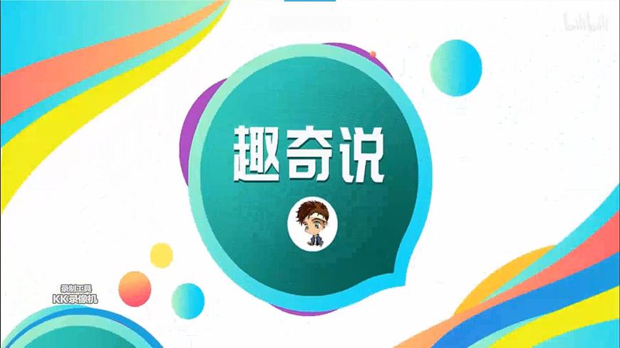 3.1 堅(jiān)持新發(fā)展理念 課件7必修二經(jīng)濟(jì)與社會(huì)第8頁(yè)