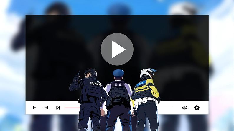 【课件研究所】人教版高中必修三4.2《坚持人民民主专政》课件(教案)08