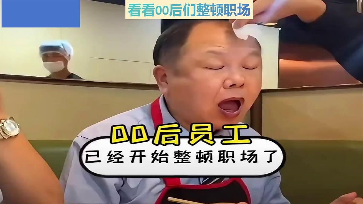 7.2 心中有数上职场(教学课件)-高二政治同步备课系列(统编版选择性必修2)第1页