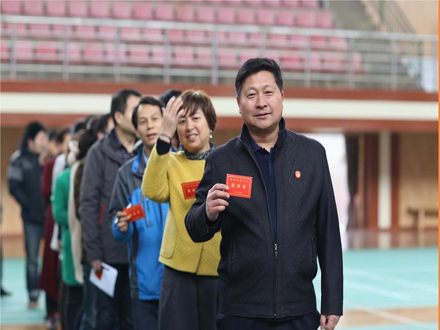 人教版 (新課標(biāo))高中政治 必修2 1-2-1課件-《民主選舉:投出理性一票》第4頁