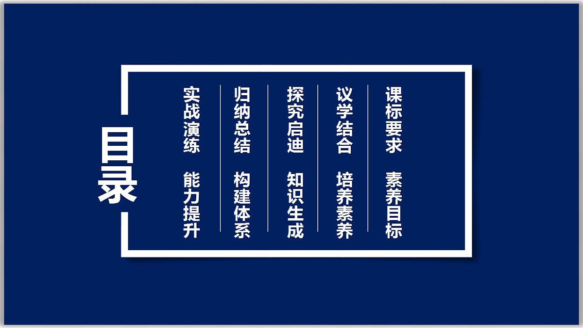 17844548第2页
