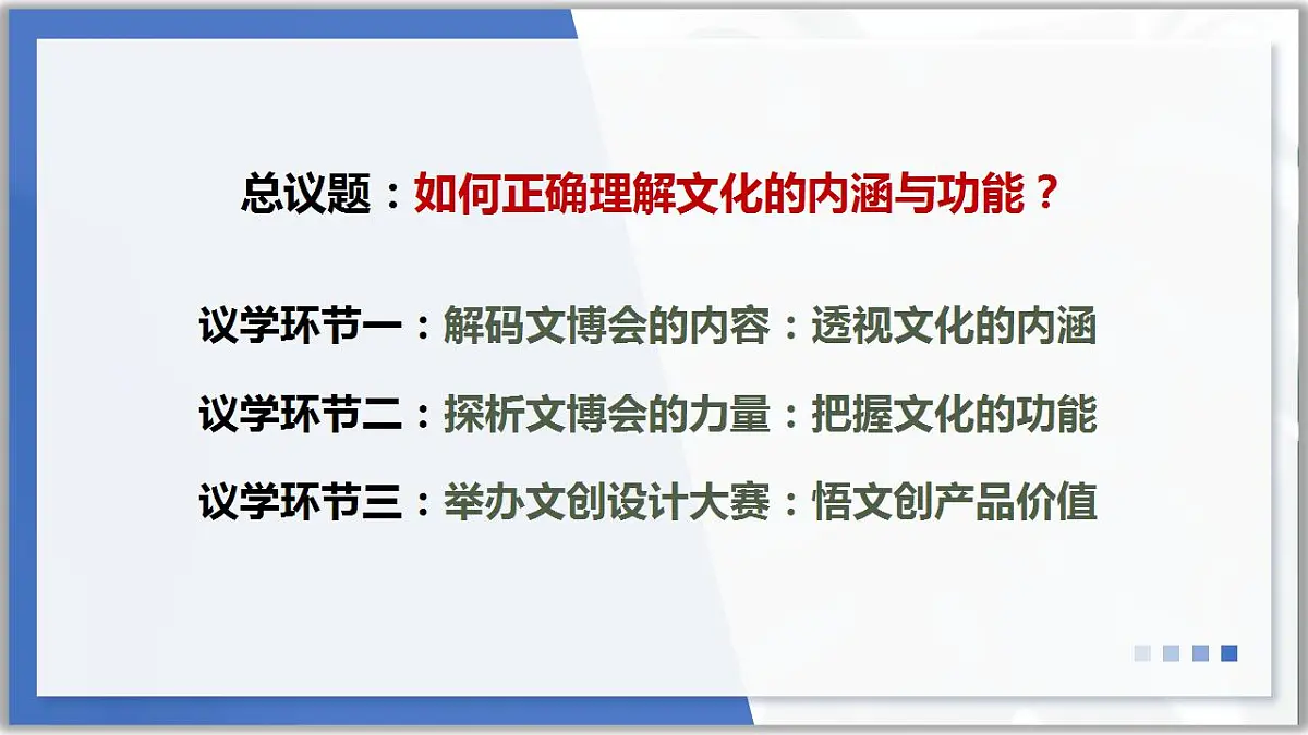 17844555第6页