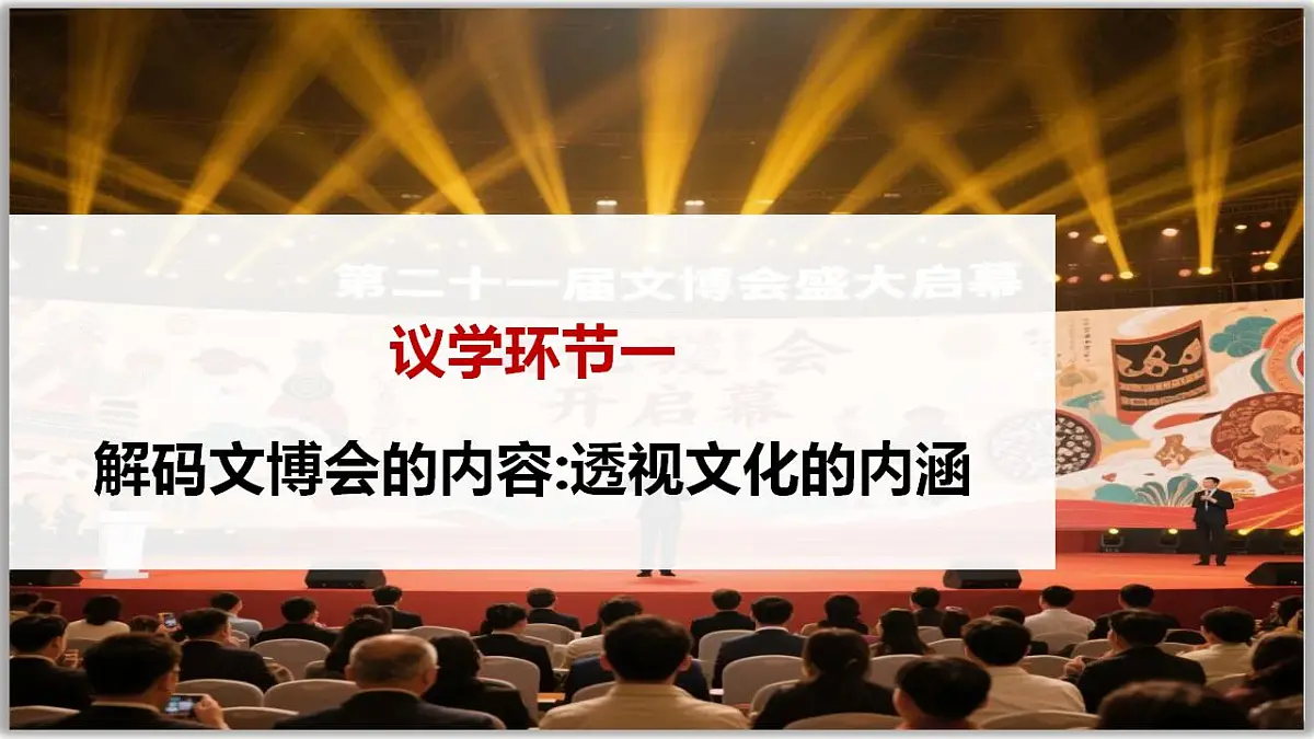 17844555第7页