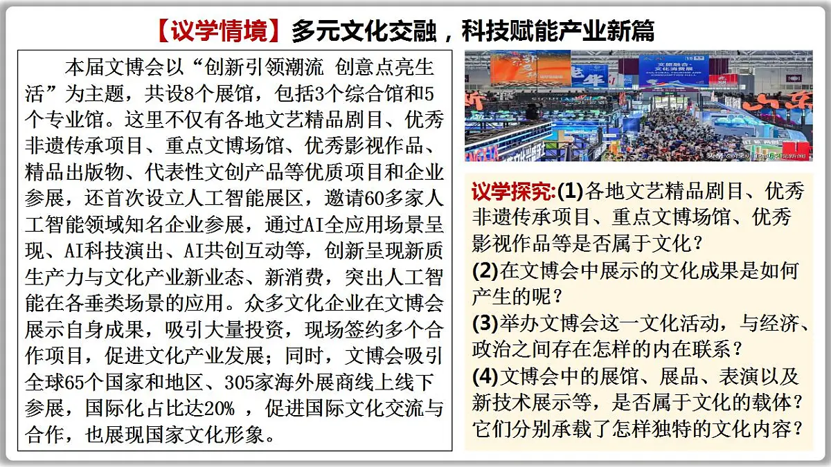 17844555第8页