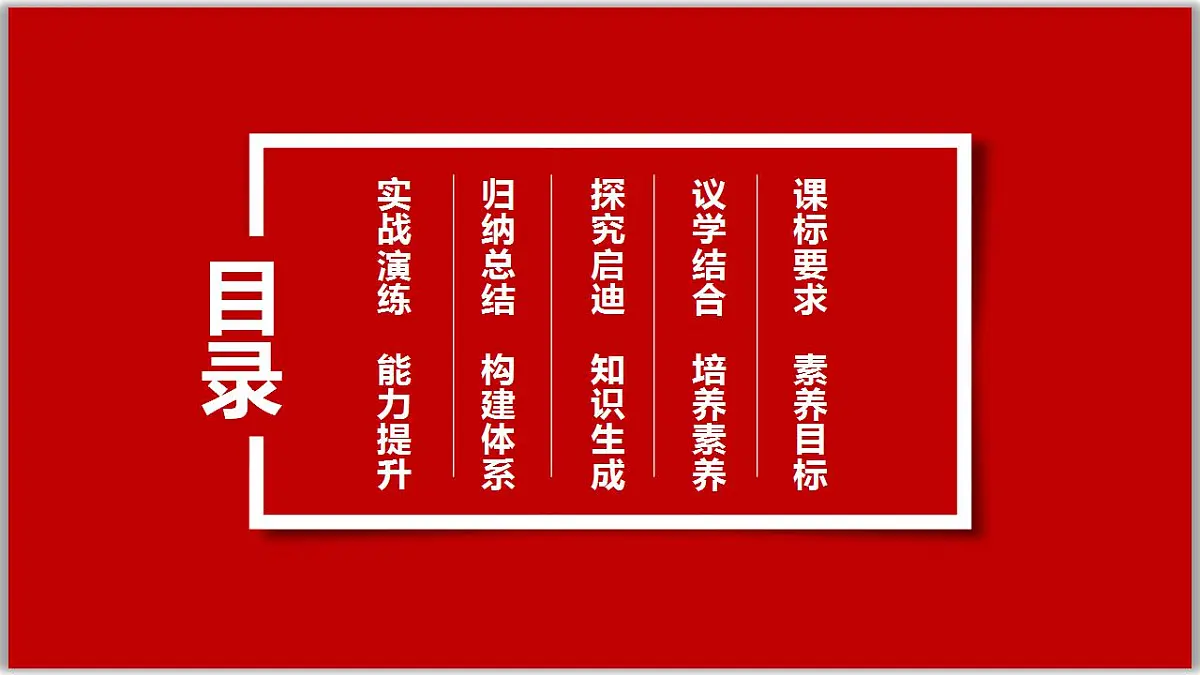 17844559第2页