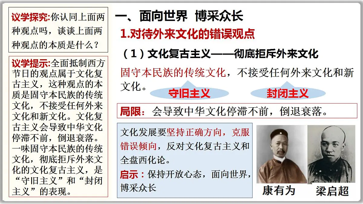 17844559第7页
